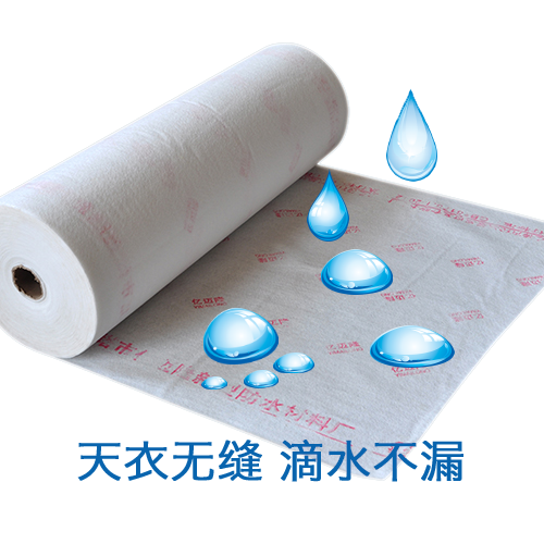 宝山区辽宁防水卷材简述自粘防水卷材对材料的要求？PVC防水卷材地下施工特性？